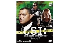 CSI:科学捜査班 シーズン11